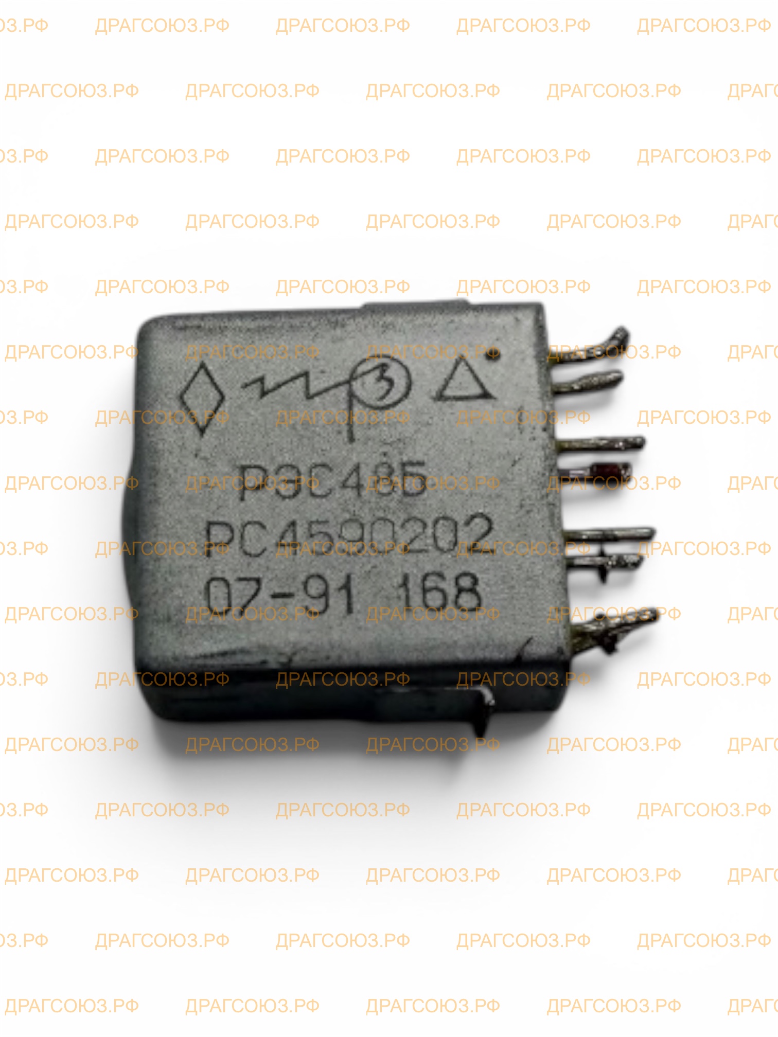 РЭС 48 (Паспорт: 201-207)