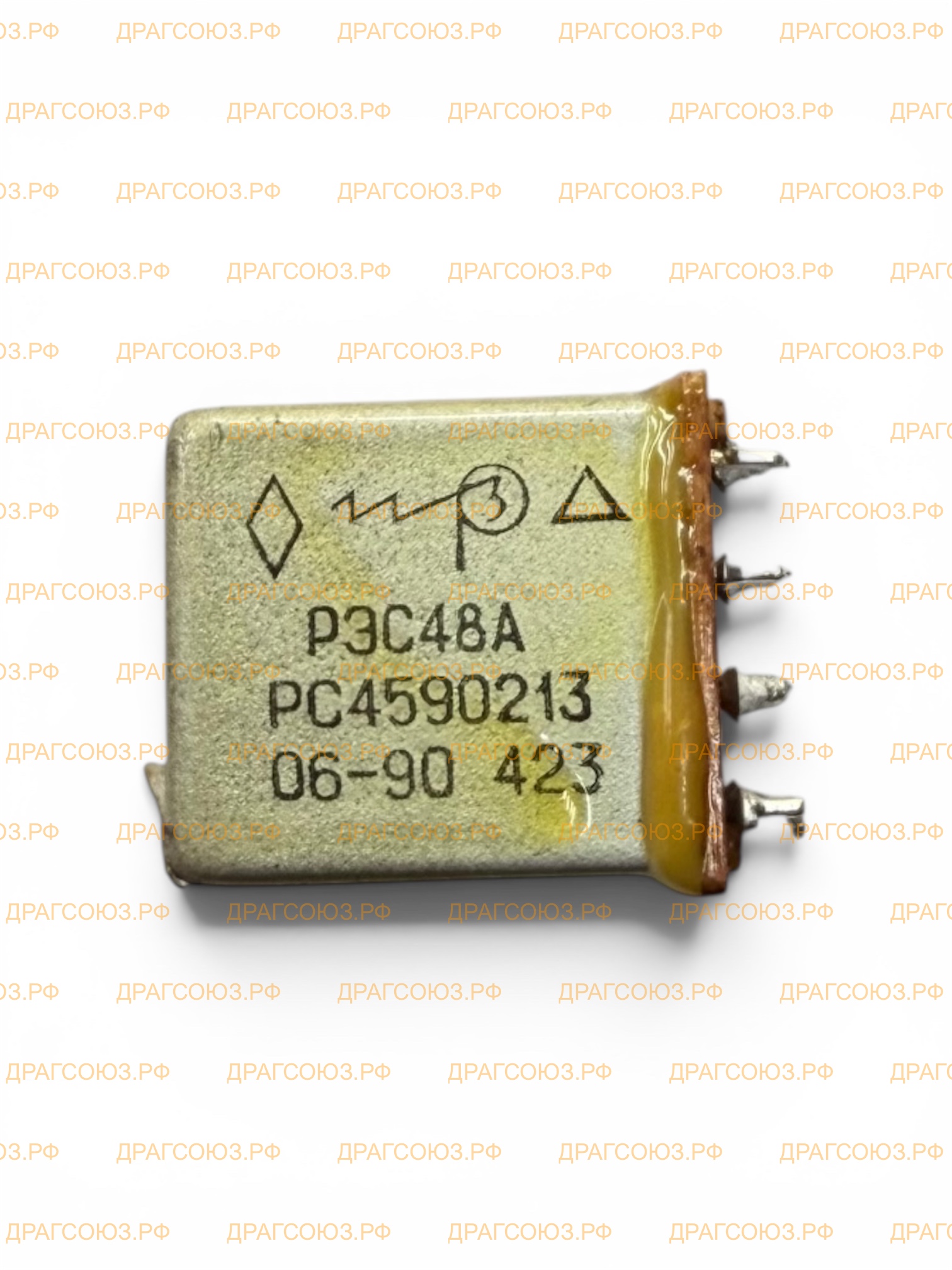 РЭС 48 (Паспорт: 213-218)