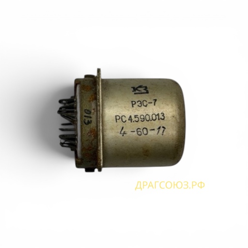 РЭС 7 (Паспорт: любой)